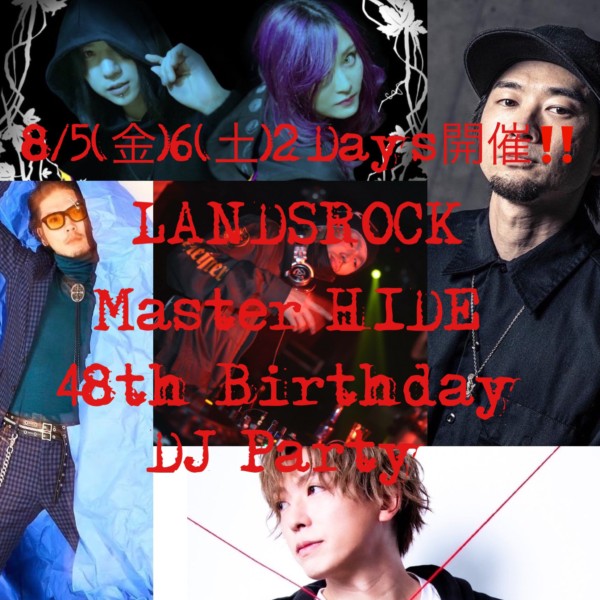 LANDSROCK Muster HIDE 48th Birthday DJ Party