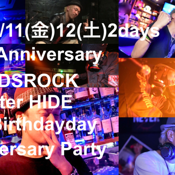 Master HIDE 49Th Birthday Anniversary Party 2Days